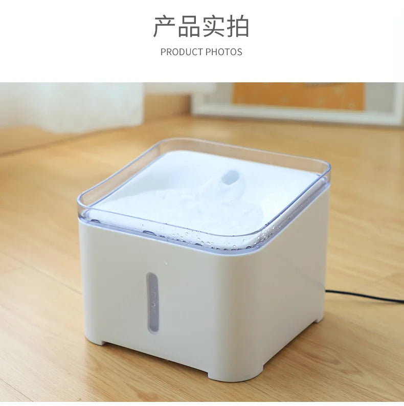 Haustier-Wasserspender 2L mit LED & Aktivkohlefilter